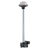 Perko Fold Down AllRound Frosted Globe Pole Light  Horizontal Mount  White