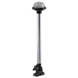 Perko Fold Down AllRound Frosted Globe Pole Light  Vertical Mount  White