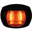 Hella Marine NaviLED Compact 2nm Towing Navigation Lamp  Black Shroud