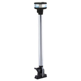 Perko Folding Masthead Light Vertical Combo MastAllRound 121316 High Sail or Power  LED