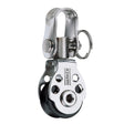Harken 16mm Block wSwivel