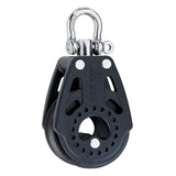 Harken 40mm Carbo Air Block wSwivel