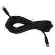 ACR Extension Cable fRCL95 Searchlight  5M