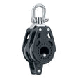 Harken 40mm Carbo Air Double Swivel Block wBecket