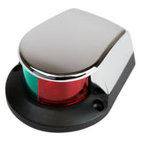 SeaDog Combination Bow Light  Low Profile