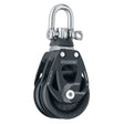 Harken 60mm Double Aluminum Element Block wSwivel