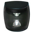 Hella Marine PRO 5nm Masthead Heavy Duty Lens  Black  Shroud