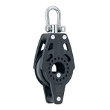 Harken 40mm Carbo Block Single wSwivel  Bracket