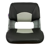 Springfield Skipper Standard Folding Seat  GreyCharcoal