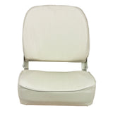 Springfield Economy Folding Seat  White
