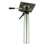 Springfield PlugIn Locking AirRide Post  1414 to 21