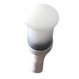 ShadowCaster Round Accent Light RGB Diffused White Polymer Housing