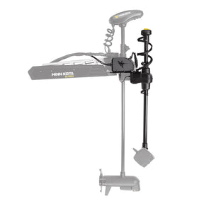 Humminbird MEGA Live TargetLock Adapter Kit  Ultrex 45 52  MEGA Live Transducer Not Included