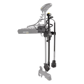 Humminbird MEGA Live TargetLock  MEGA 360 Dual Mount fUltrex