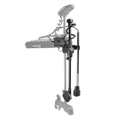 Humminbird MEGA Live TargetLock  MEGA 360 Dual Mount fUltrex