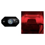 Black Oak Rock Accent Light  Red  Black Housing