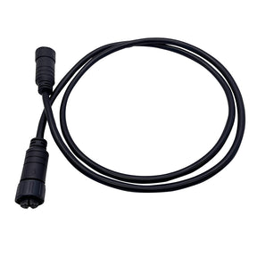 ShadowCaster Shadow Ethernet Cable  4M