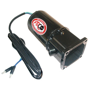 ARCO Marine Replacement Outboard Tilt Trim Motor  Reservoir Only  MercuryMariner  Force Motor