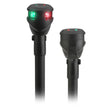 Attwood LightArmor Fast Action BiColor Pole Light  14  2Pin