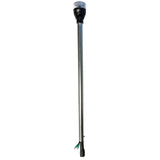 Attwood LightArmor AllRound 24 Navigation Light fPowerbase
