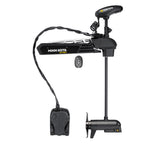 Minn Kota Ultrex 112 Trolling Motor wMicro Remote  MEGA Down Imaging  36V  112LB  45