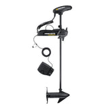 Minn Kota Pontoon PowerDrive 70 Trolling Motor wFoot Pedal  24V  70LB  48