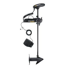 Minn Kota Pontoon PowerDrive 70 Trolling Motor wFoot Pedal  24V  70LB  48